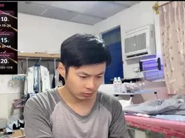 paopaotang61 on Chaturbate 