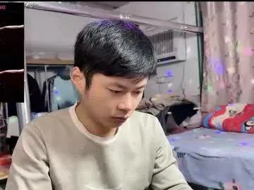 paopaotang61 on Chaturbate 