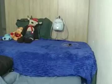 passion_fruit01 from Chaturbate is Freechat
