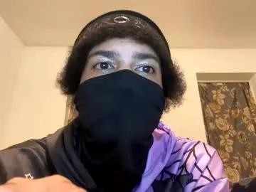 peachy_plum from Chaturbate is Freechat