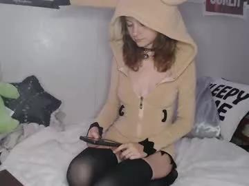 petitemwah from Chaturbate is Freechat