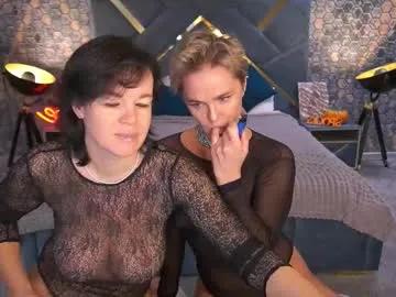 pleasurewecouple from Chaturbate is Freechat