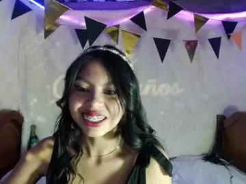princess_elia from Chaturbate is Freechat