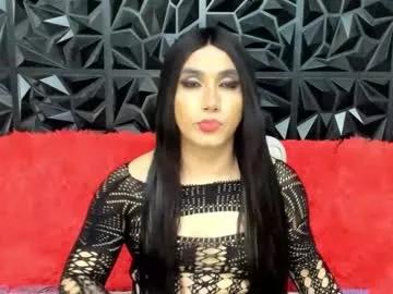 queenielejumbo from Chaturbate
