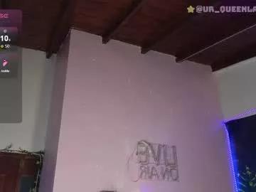 queenlamia from Chaturbate