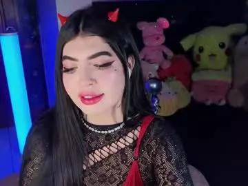 queenlamia from Chaturbate is Freechat