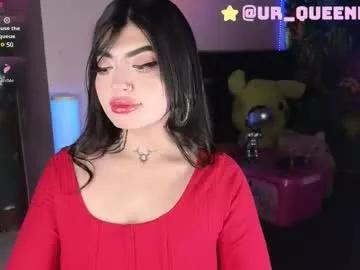 queenlamia from Chaturbate