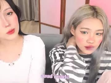 ramenzilla from Chaturbate is Freechat