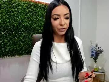 rania_wild from Chaturbate is Freechat
