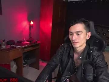redrum_696 from Chaturbate