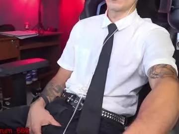 redrum_696 from Chaturbate is Freechat