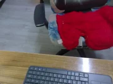 reichell_princess from Chaturbate is Freechat