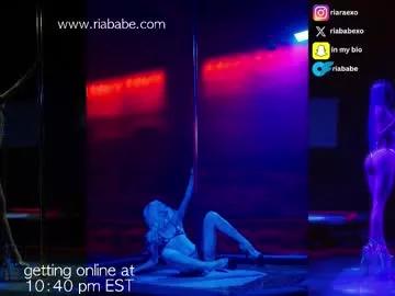 Explore girls webcam shows. Hot dirty Free Cams.