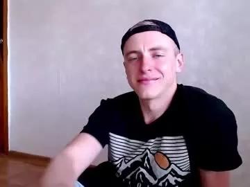 rich_ben from Chaturbate is Freechat