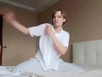 rick_boyy from Chaturbate is Freechat