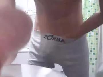 riverplateeeee from Chaturbate is Freechat