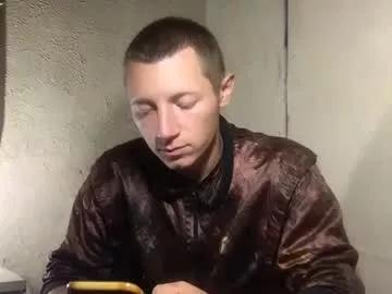 roastingcorn from Chaturbate is Freechat