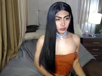 rode_asiancummer_18 from Chaturbate is Freechat