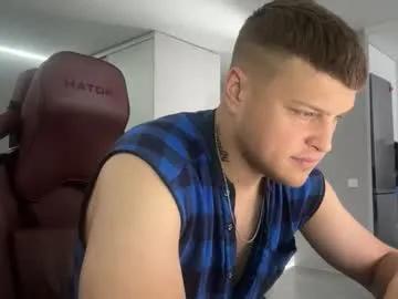 roguetitan6 from Chaturbate is Freechat