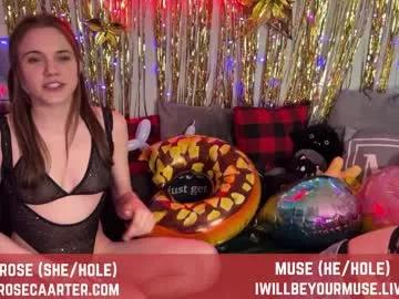 rose_carter from Chaturbate is Freechat