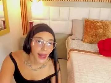 roseaurora from Chaturbate is Freechat