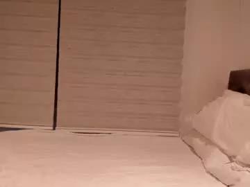 roxyy_x from Chaturbate is Freechat
