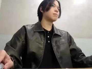 rylanstone from Chaturbate is Freechat