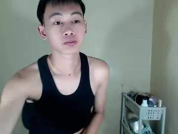 ryuchan050506 from Chaturbate is Freechat