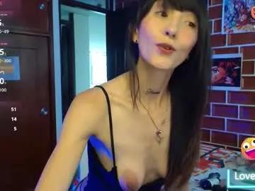 sakura_skinny from Chaturbate is Freechat