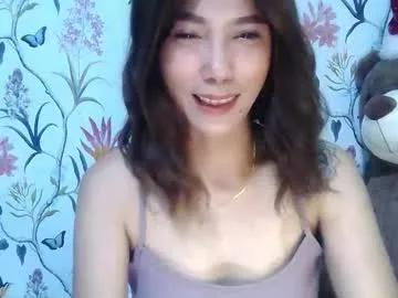 saltwatermuse from Chaturbate is Freechat