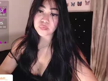 sarahh_11 from Chaturbate is Freechat