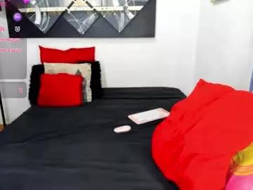 sarahjey from Chaturbate
