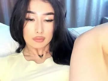 sayoko_ model from Chaturbate