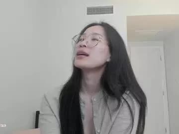 Checkout asian webcams. Dirty Free Performers.