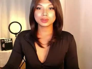 seductivedeluxe69 from Chaturbate is Freechat