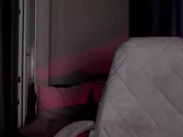 seeemily from Chaturbate