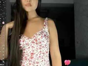 seeeyoumin on Chaturbate 