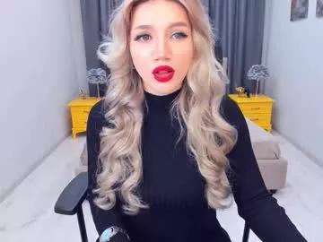 selenaemoore from Chaturbate