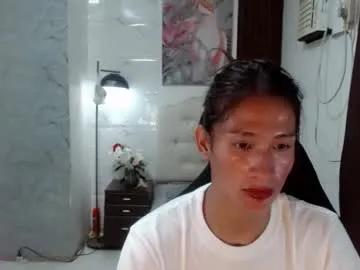 Sensual_goergia from Chaturbate