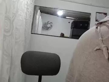 sensualbaby07 from Chaturbate