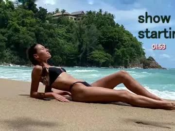 sensualica from Chaturbate