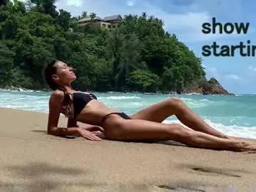 sensualica from Chaturbate
