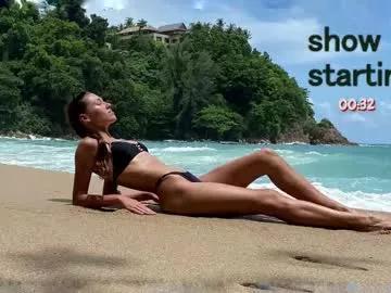 sensualica from Chaturbate