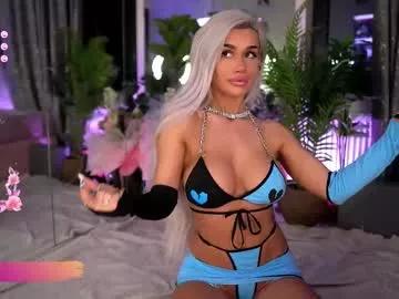 serene_sophiex from Chaturbate