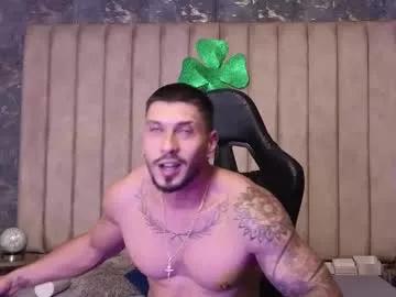 seth_vega_ from Chaturbate is Freechat