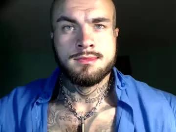 Sevendragons1 from Chaturbate