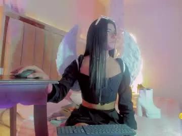 sexychocolet from Chaturbate is Freechat