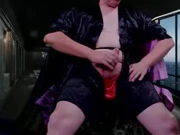 sexygoddesssa_fuckmate from Chaturbate is Freechat