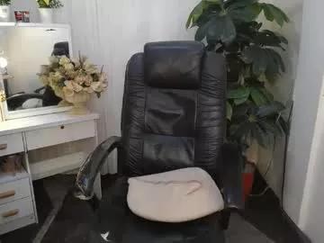 shantalromance from Chaturbate is Freechat