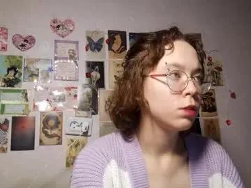 shy_kiss_twinkle_bloop from Chaturbate is Freechat